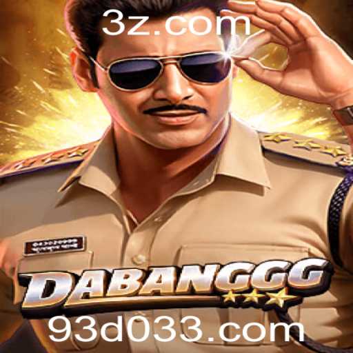 Explorando o Mundo de DABANGGG: Regras e Introdução