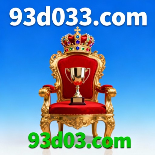 93d03.com