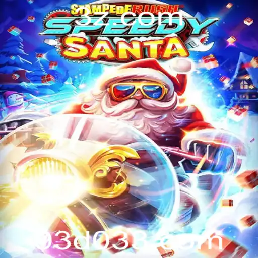 Explorando StempedeRushSpeedy: Um Novo Horizonte no Mundo dos Jogos Online