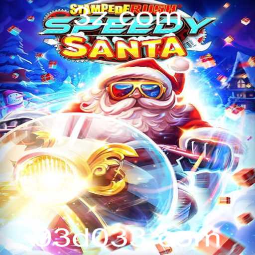 Explorando StempedeRushSpeedy: Um Novo Horizonte no Mundo dos Jogos Online